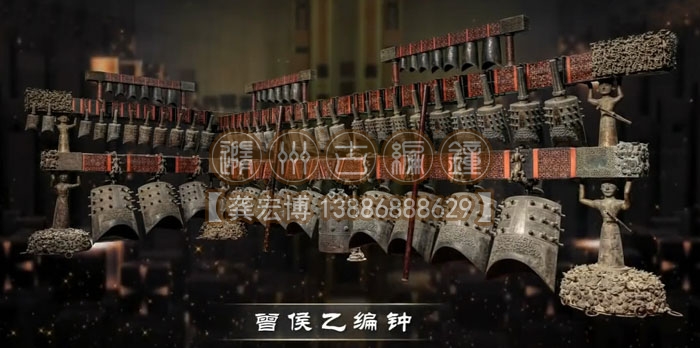 曾侯乙編鐘的特點(diǎn)和文化價(jià)值！
