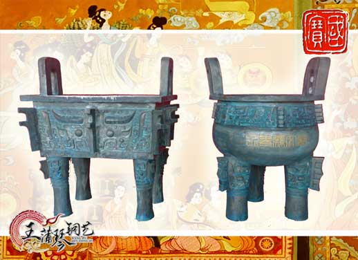 銅長方鼎、銅三足圓鼎、永泰文廟寶鼎