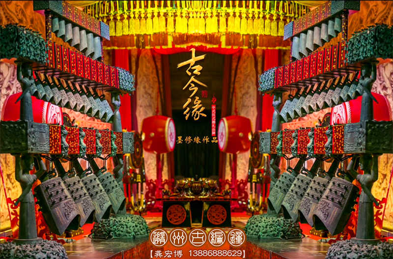 傳千年華夏傳統(tǒng)，創(chuàng)今世婚禮典范，成都古今緣